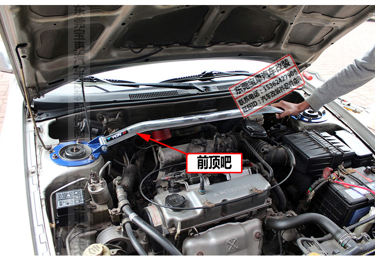 Suspension TTCR-II FOR Mitsubishi Lancer Balance Bar Before The Top Bar Body Reinforcement Rod Stabilizer Bar Modified Pieces