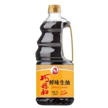 Daily Cooking Fresh Delicious light soya soy sauce