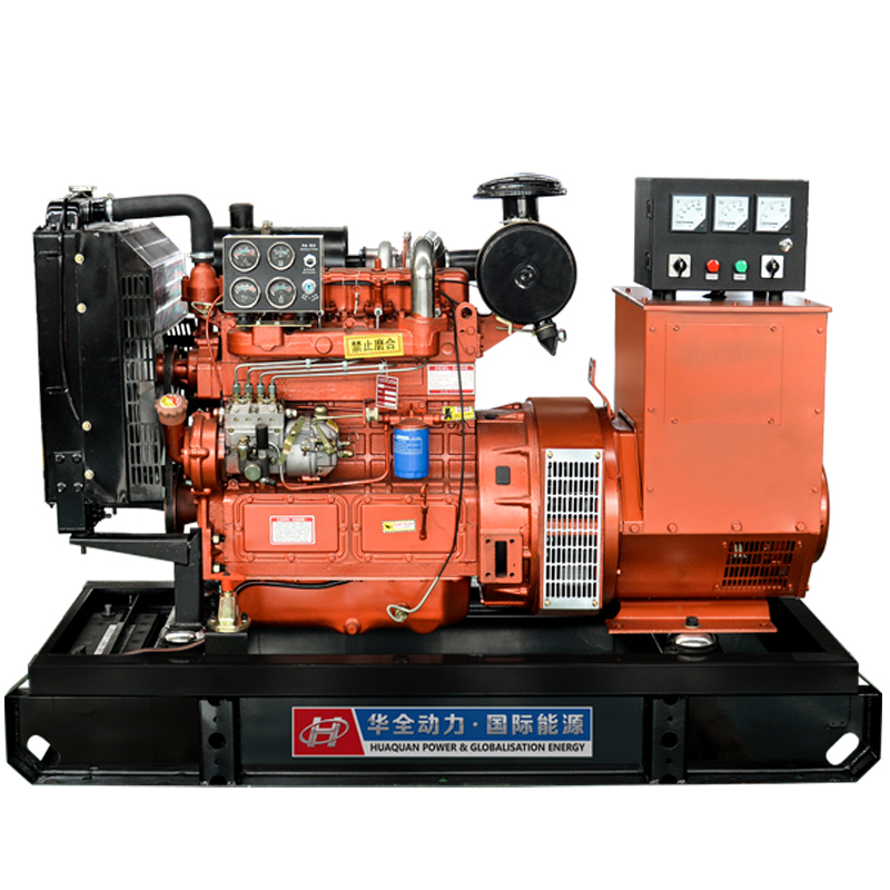 50Kva diesel generator set price