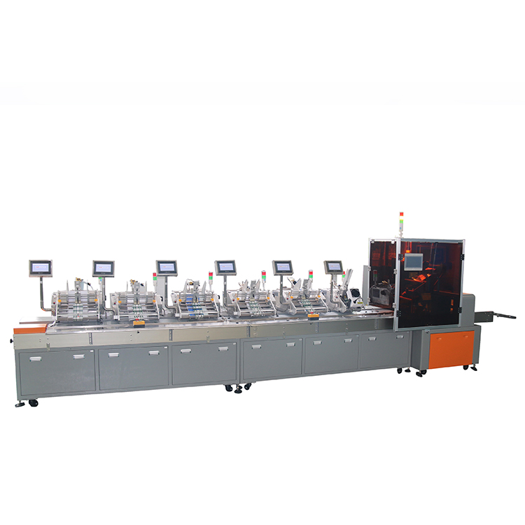 collation system