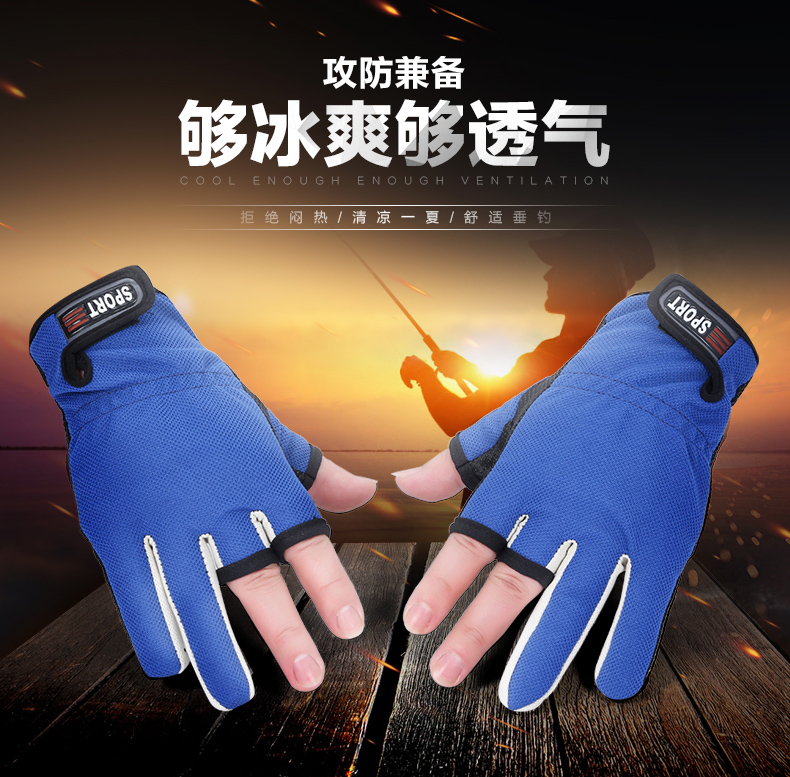 1 Pair New Tactical Half Finger Fishing Gloves Anti-Slip Men Outdoor Sports Mittens Camouflage Airsoft Shooting Hunting Gloves