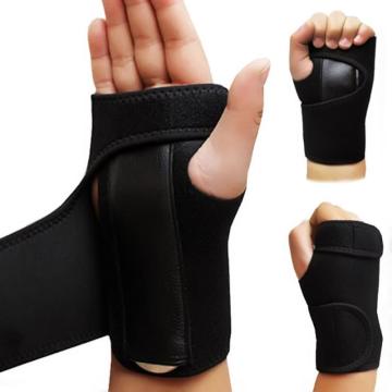 1Pcs Removable Adjustable Wristband Steel Wrist Brace Support Arthritis Sprain Carpal Tunnel Splint Wrap Protector