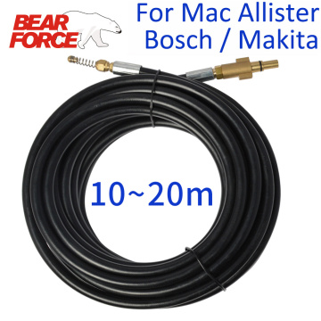 High Pressure Car Washer Sewer Drain Water Cleaning Hose Pipeline Sewage Dredging Jet Hose Kit for Makita Mac Allister AR Blue