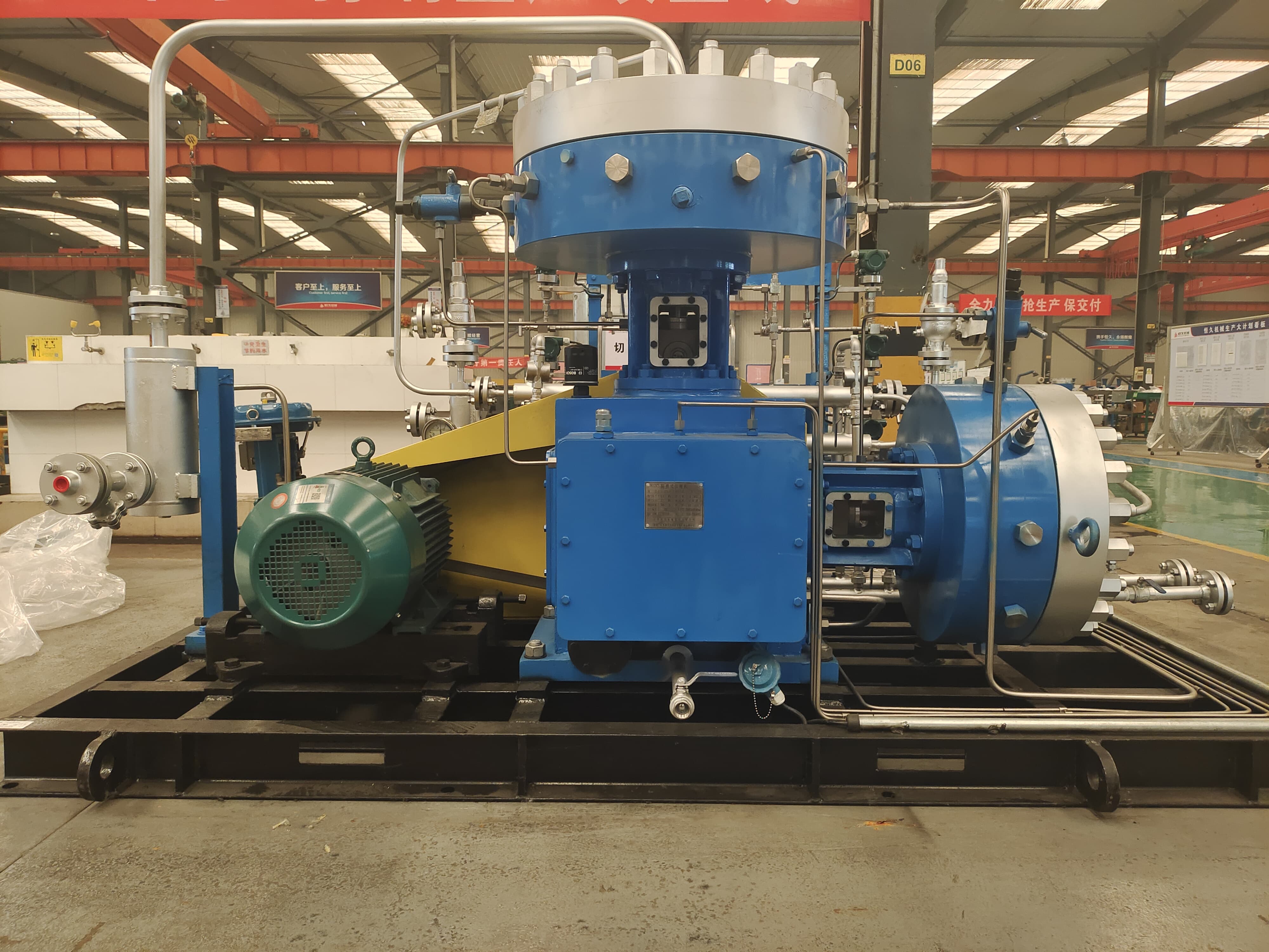 GL air compressor