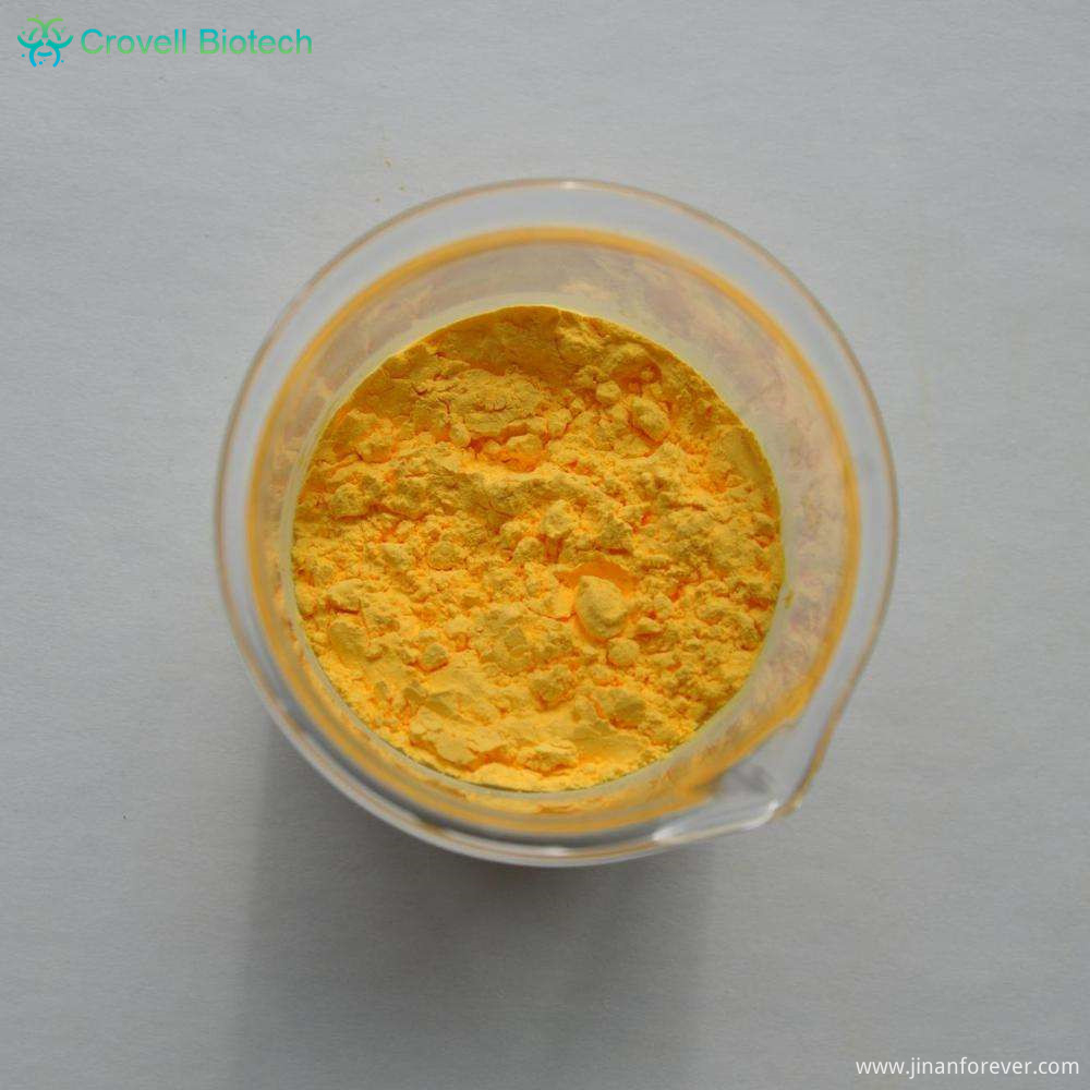 CAS No. 123-77-3 AC-blowing agent-China supply CAS No. 123-77-3 AC-blowing agent-China supply