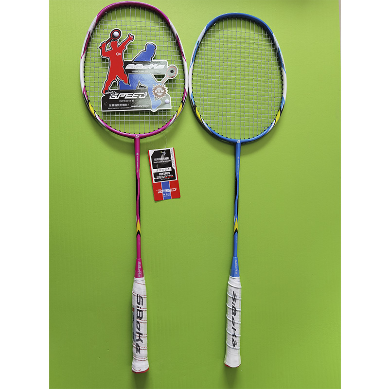 2pcs Professional Aluminum Carbon Integrated Badminton Rackets Set with 2 Shuttlecock,Bag Packing,outdoor sports