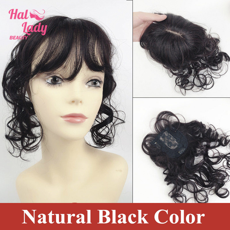 Halo Lady Beauty Air Bangs for Hair Toupees Clip Human Hair Volume Topper Body Wave Fringe Hair Brazilian Non-Remy Hairpieces