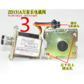 1PC Same with ZD131A Self Absorption Solenoid Valve for Gas Water Heater DC 3V