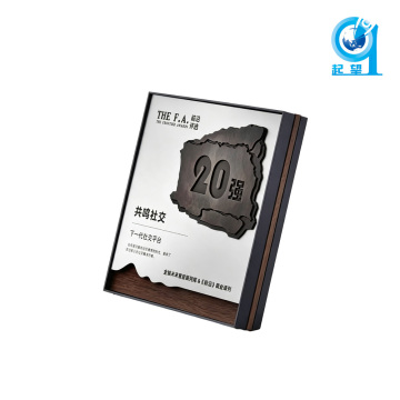 Dark‑Wood Embossed Alloy Plaque