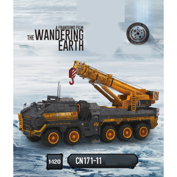 The Wandering Earth Mega Lifter Alloy Diecast Crane Truck Model Toy 1:120 Engineering Car Model Planetary Engine Flint Crane Toy