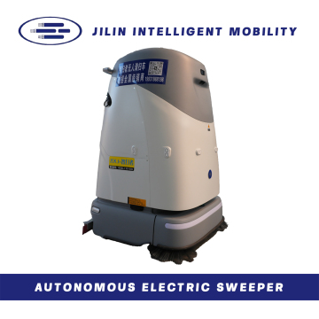 IntelliSweeper-SC50