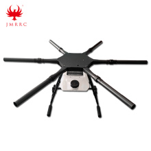 16L Agricultural Spraying Drone V1650 16KG Folding Frame JMRRC