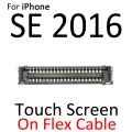 Touch On Flex SE