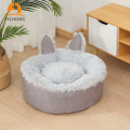 YICHONG Round Cat Bed Cat Warm House Soft Long Plush Pet Dog Bed For Small Dogs Cat Nest Pet Bed Cushion Sleeping Sofa YH328