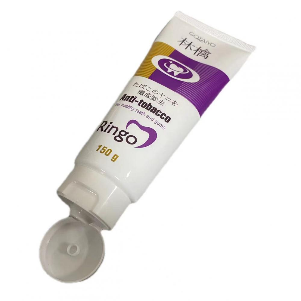 toothpaste