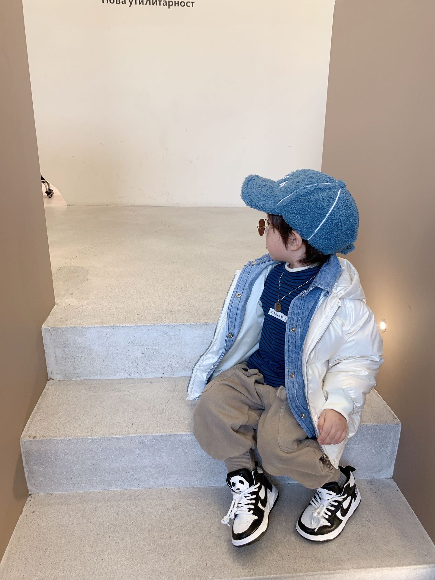 Boys Jacket