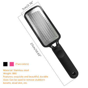 Professional Pedicure Feet Care Stainless Metal Handle Hard Dead Skin Callus Remover Pedicure File Foot Grater File-Care-Tool