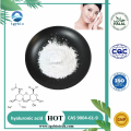 https://www.bossgoo.com/product-detail/supply-cosmetic-grade-hyaluronic-acid-powder-59907507.html
