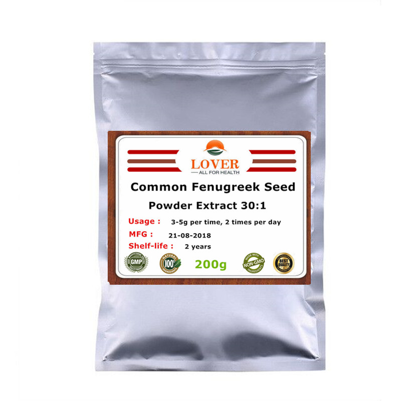 100-1000g Common Fenugreek Seed powder extract 30:1,Semen Trigonellae,trigonellinelline,Fenugreek extract for immunomodulation