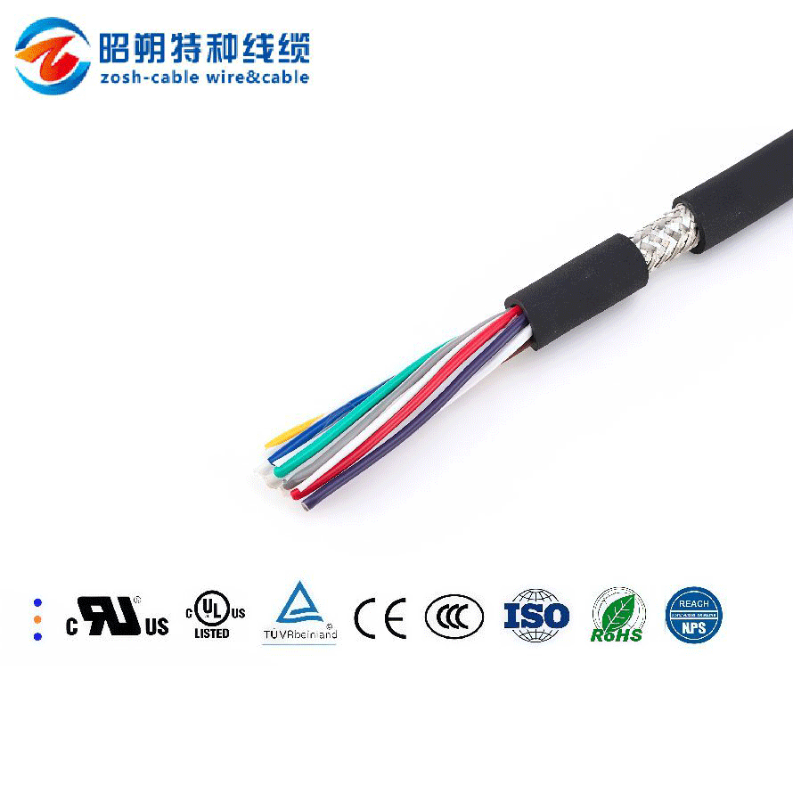 TPE sheathed cold resistant shielded drag chain cable