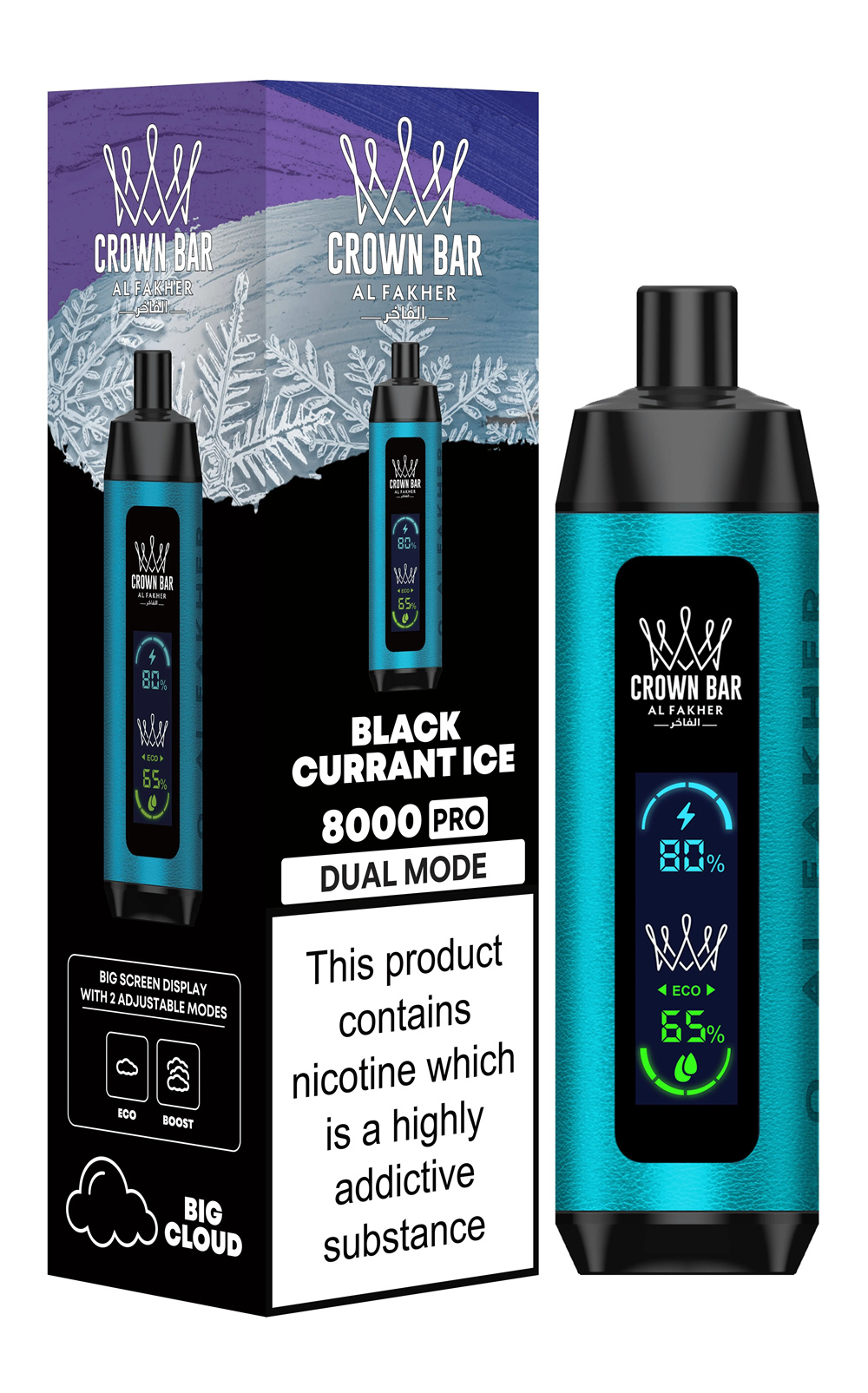 AL FAKHER 8000 PRO DUAL MODE03