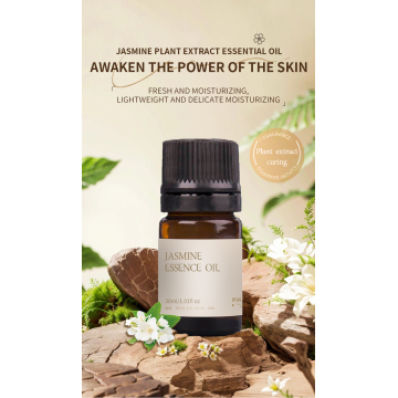 Jasmine Calming & Brightening Face Oil