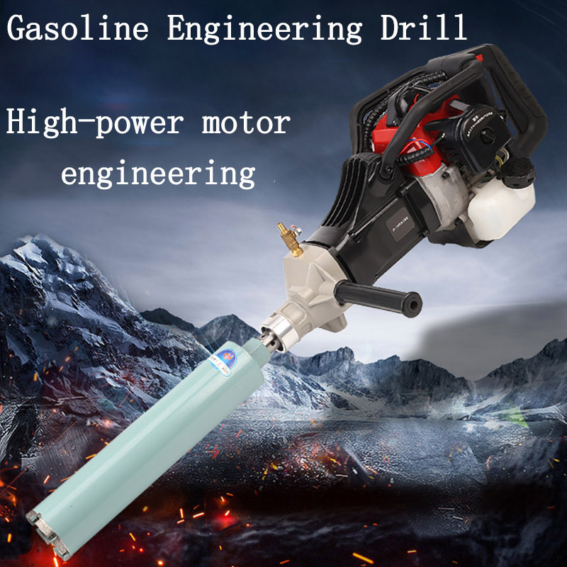 130 Engineering Gasoline Drill Petrol Pickax Stone Borehole Equipment Petrol Water Rig Reaming Tools Portable Electric Pick