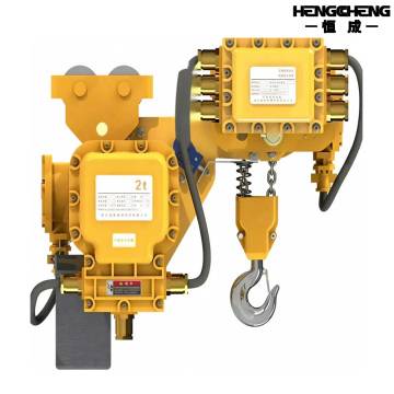 Low Headroom Explosion-Proof Electric Hoist