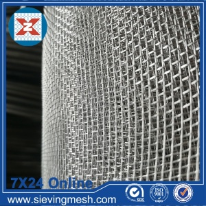 Aluminum Crimped Wire Mesh Sieve