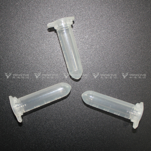 Best Centrifuge tubes 2ml for lab test Manufacturer Centrifuge tubes 2ml for lab test from China