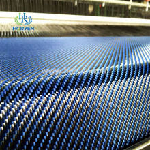 Plain twill colored hybrid carbon aramid fiber cloth/fabric