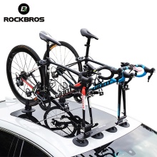 ROCKBROS Free Adapters Bicycle Racks Suction Cups Car Rack Rooftop Holder MTB Road Bicycle Bike Racks Roof Cycling Accessories