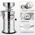 Best selling bean machine soybean grinder / soymilk machine Bean Product Processing Machinery