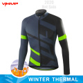 Only Winter Jersey