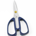 Free Shipping 195 mm Wangwuquan 420J2 Stainless Steel Kitchen Scissors Anti Slip ABS Handle Big Rivet Durable All use scissors