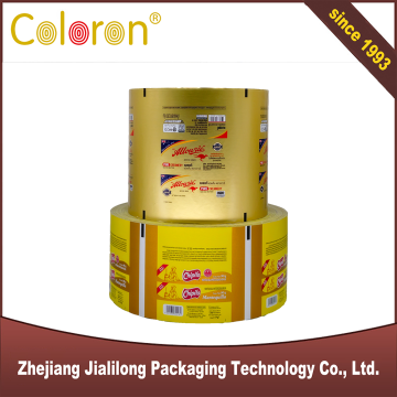 Food Grade Butter Wrapping Foil