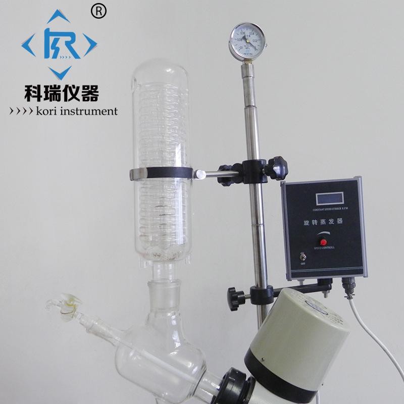 3L Lab heating equipment Vacuum Rotary Evaporator with stainless frame for distillation