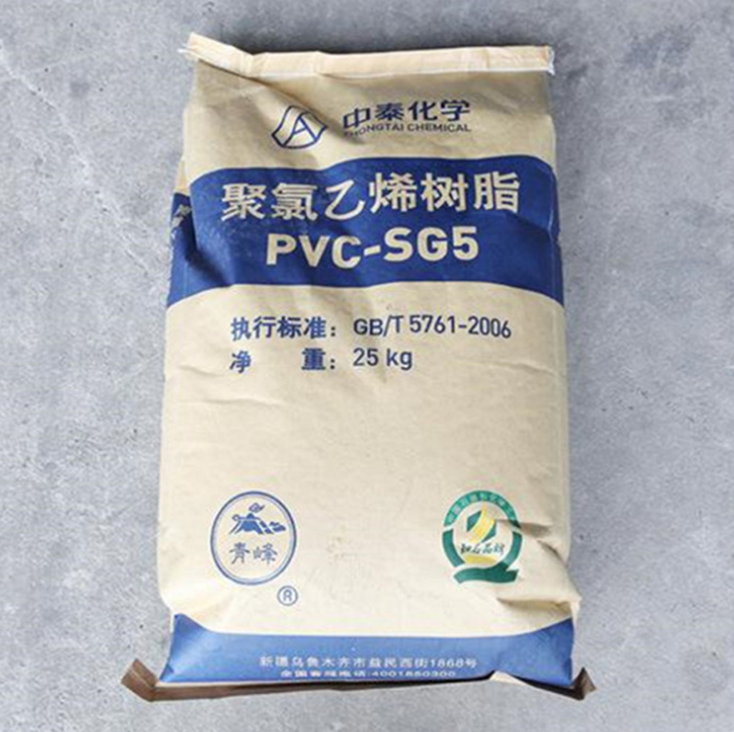  Pipe Grade Sg-5 Pvc Resin Price 