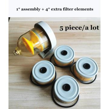 5 Pcs Fuel Filter DAHL65 Assembly Universal for Boats and Ships Set of DAHL65-w30 Fuel Water Separator Diesel Engine