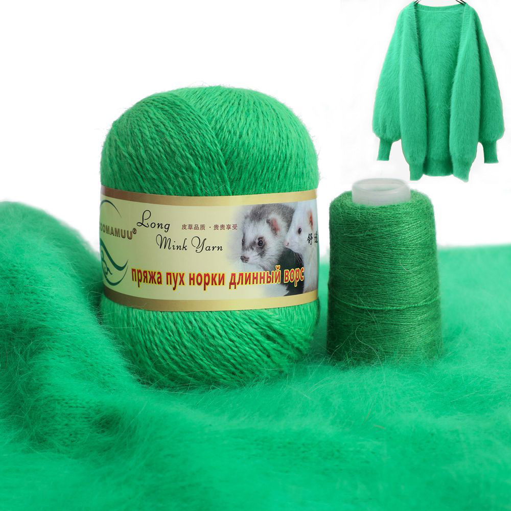50g+20g Plush Mink Cashmere Yarn Soft Blended Merino Woollen Yarn for Crocheting Cardigan Hat Scarf Fancy Пряжа для вязанияt