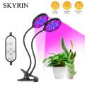 Led Lamps For Plants Flowers With Clip USB DC5V Full Spectrum Flexible Indoor Phyto Grow Light Greenhouse Growbox Phytolamps