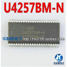 1PCS U4257BM-N SOP integrated circuit