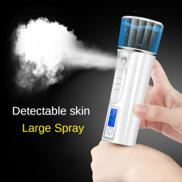 KARUIMA Facial Steamer Nano Mist Sprayer Portable Cold Spray Device Charging Treasure Nano Spray Face Humidifier Steamer Face