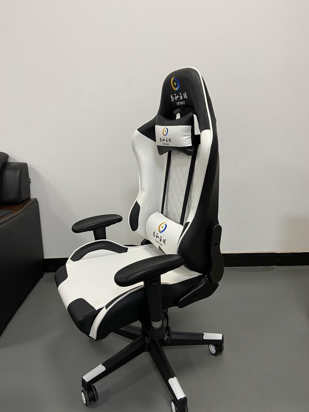 racing chair