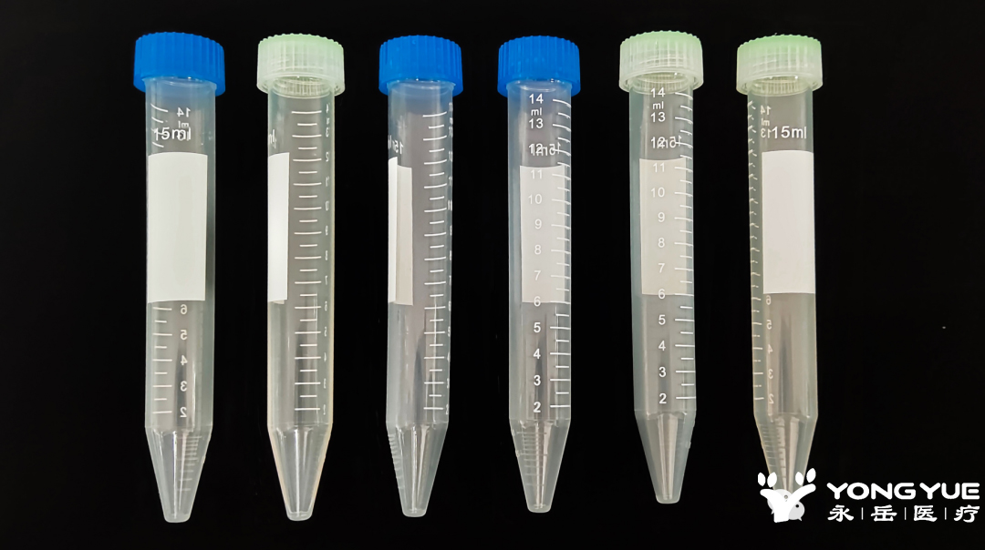 centrifuge tubes