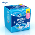 Whisper Soft Mesh Sanitary Napkin With Wings Ultra Thin Pads Day Use Regular Flow 240mm (10+2)pads/pack