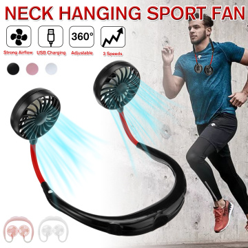 NEW 360° Adjustment USB Portable Fan Hands-free Neck Fan Hanging Rechargeable Mini Sports Fans 3 Gears Wearable Sport Fan