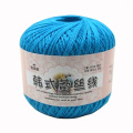 50g Cotton Thin Lace Yarn For Hand Knitting Crochet Cup Mat Tablecloth Coat Crocheting Threads 0.8 mm Using 2.5mm 15 Colors