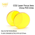 China PVD Znse CO2 laser focus lens Dia. 12 18 19.05 20 mm FL 1.5 2 2.5 3 4 5 inch for laser cutting machine