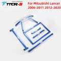 Suspension For Mitsubishi Lancer 2006-2011 2020 Accessories Chassis Anti-roll Bar Stable Body Reinforcement Aluminum alloy2011